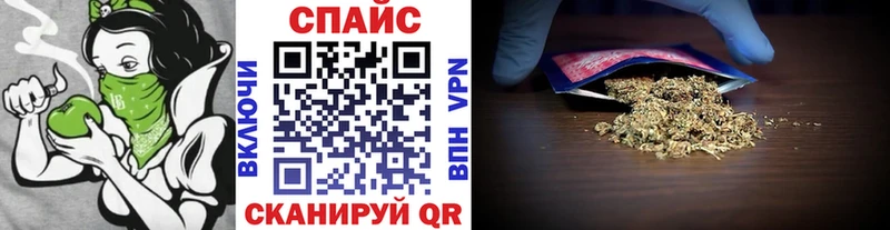 hydra ONION Няндома БУТИРАТ оксибутират