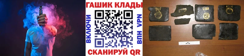 blacksprut ONION  дарк нет формула  ГАШИШ Изолятор  где продают наркотики  Няндома 