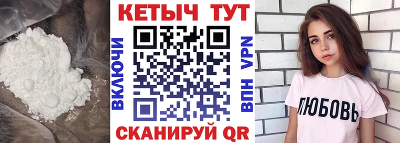 hydra как войти  Няндома  КЕТАМИН ketamine 