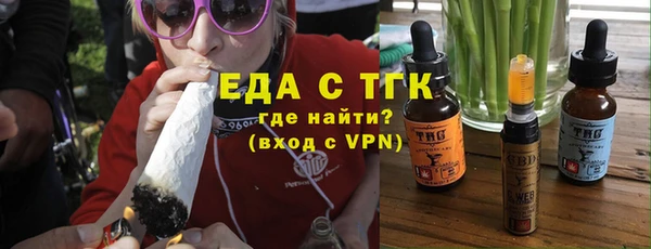 кокаин VHQ Белоозёрский