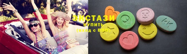 COCAINE Беломорск