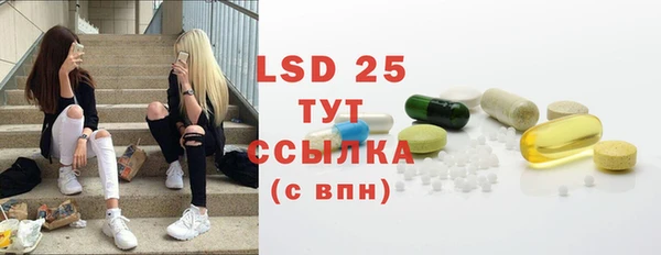 кокаин VHQ Белоозёрский