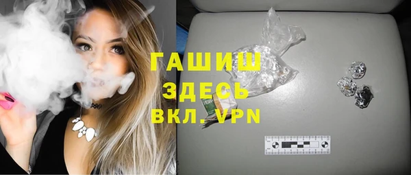 кокаин VHQ Белоозёрский