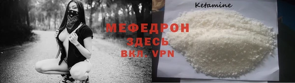 марки lsd Белокуриха