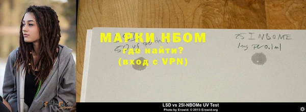 COCAINE Беломорск