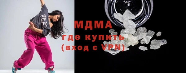 COCAINE Беломорск