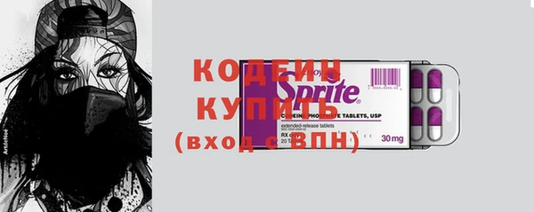 шишки Семикаракорск