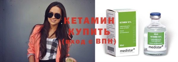 кокаин VHQ Белоозёрский