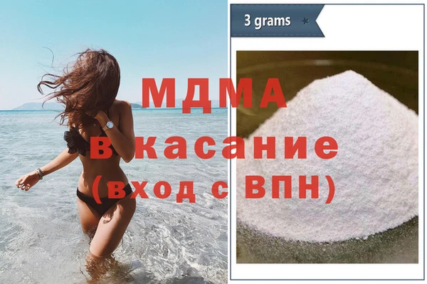 COCAINE Беломорск