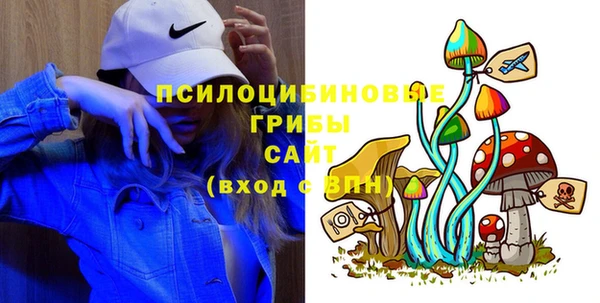 COCAINE Беломорск