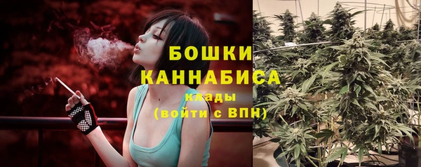 COCAINE Беломорск