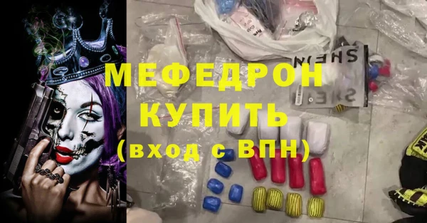COCAINE Беломорск