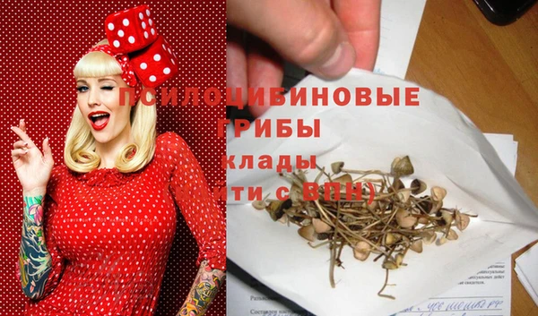 COCAINE Беломорск