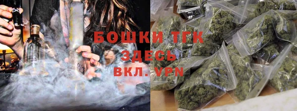 кокаин VHQ Белоозёрский