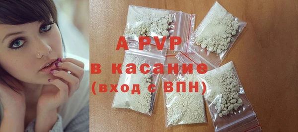 кокаин VHQ Белоозёрский