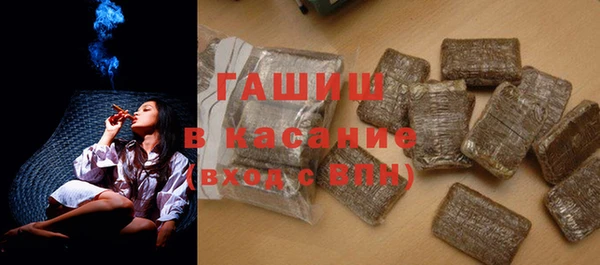 COCAINE Беломорск