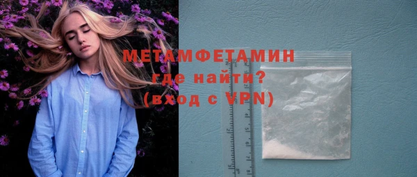 COCAINE Беломорск