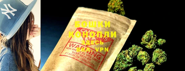 марки lsd Белокуриха