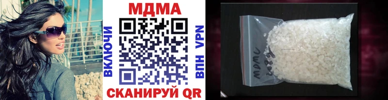 МДМА молли  Няндома 