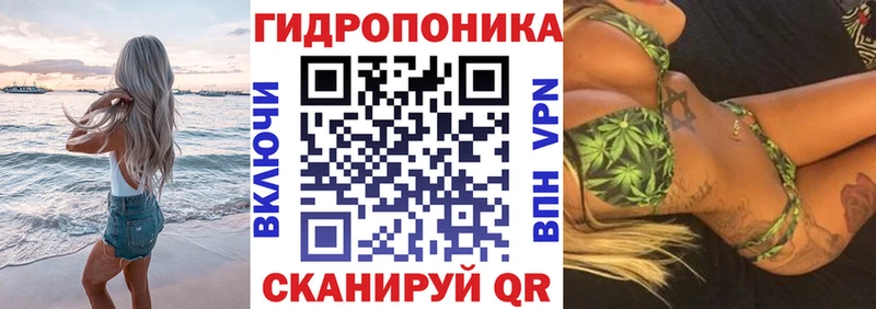ссылка на мегу рабочий сайт  Няндома  Марихуана LSD WEED  где купить наркоту 
